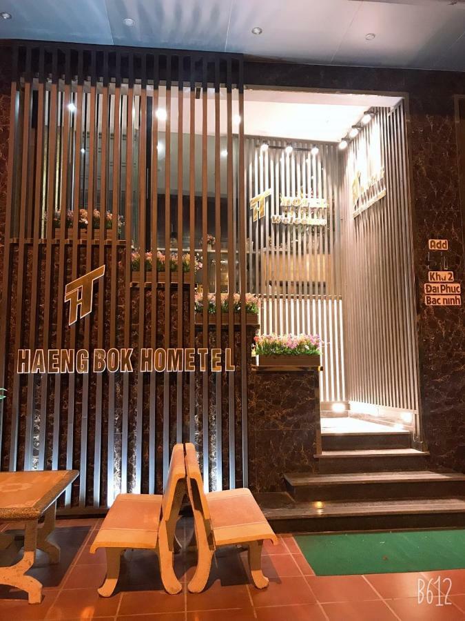 Haengbok Hotel Bắc Ninh Extérieur photo