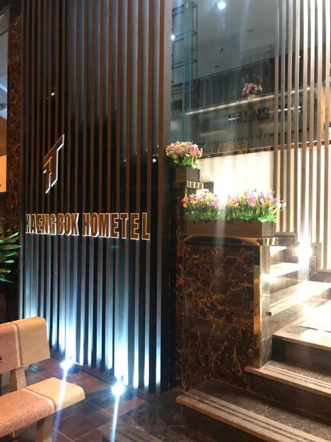 Haengbok Hotel Bắc Ninh Extérieur photo
