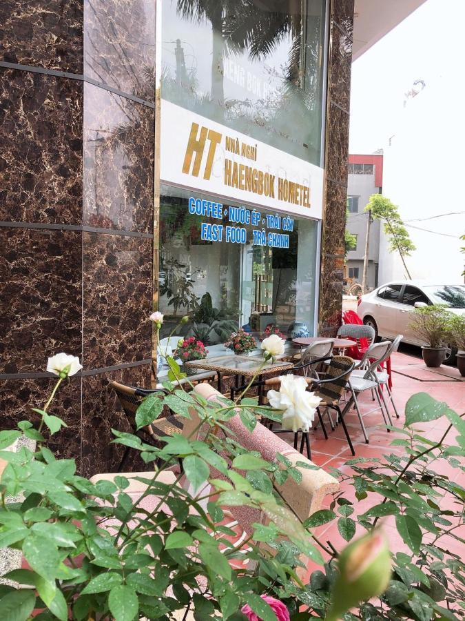 Haengbok Hotel Bắc Ninh Extérieur photo